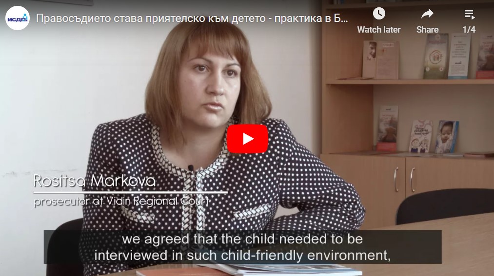 Video describing The Child Centre for Advocacy and Support ” Zone Protection ” in Bulgaria